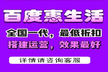 SEM外包优化企业网站流量案例